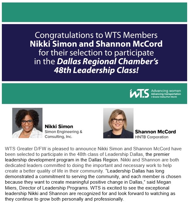 Nikki Simon and Shannon McCord - Leadership Dallas Class of 2023
