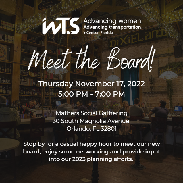 WTSCFL Meet the Board Happy Hour