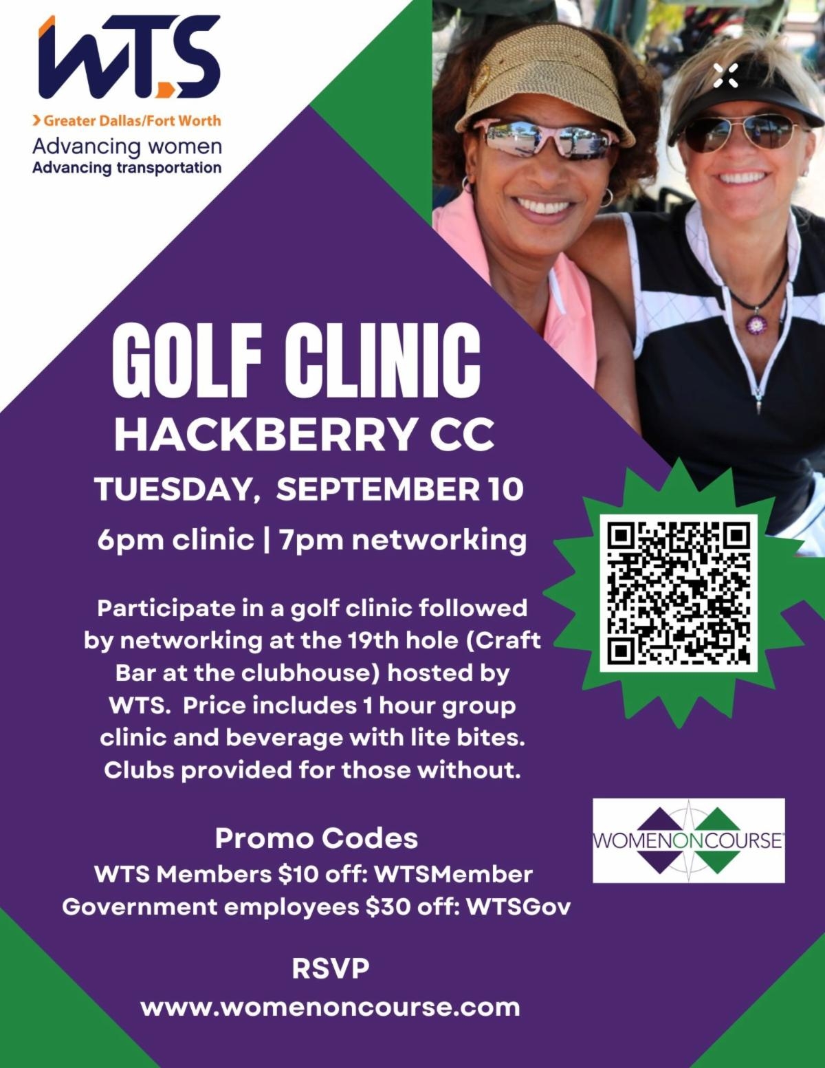 WTS Golf Clinic Flyer