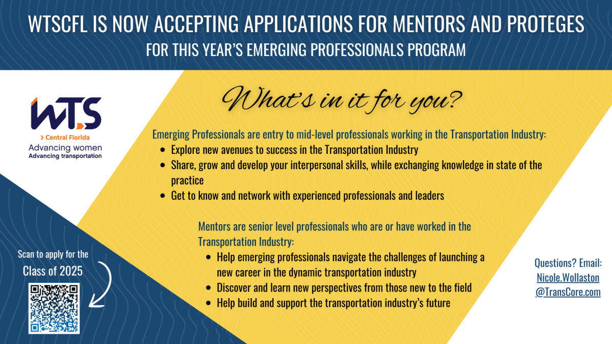 Emerging Pros Program