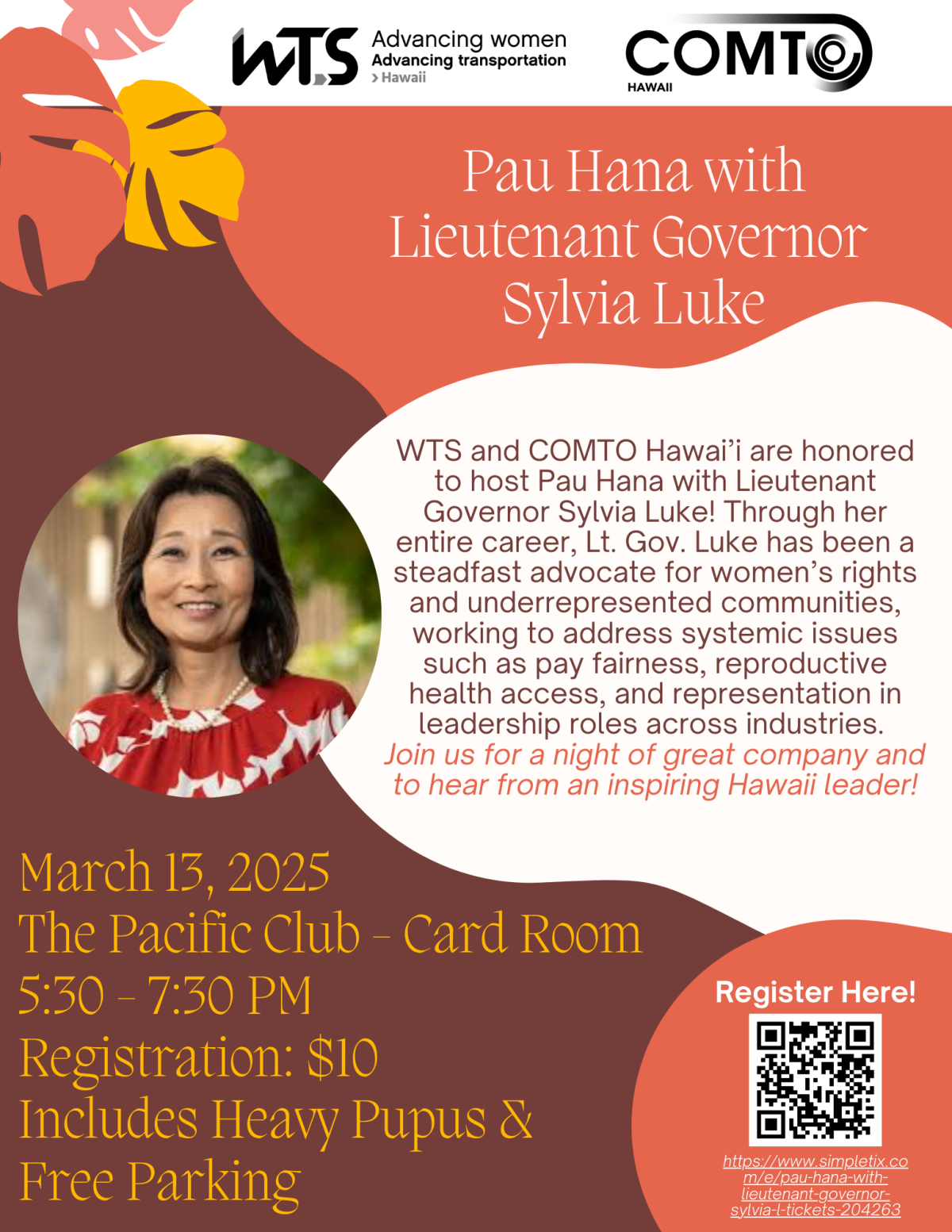 WTS - COMTO Pau Hana with LG Flyer