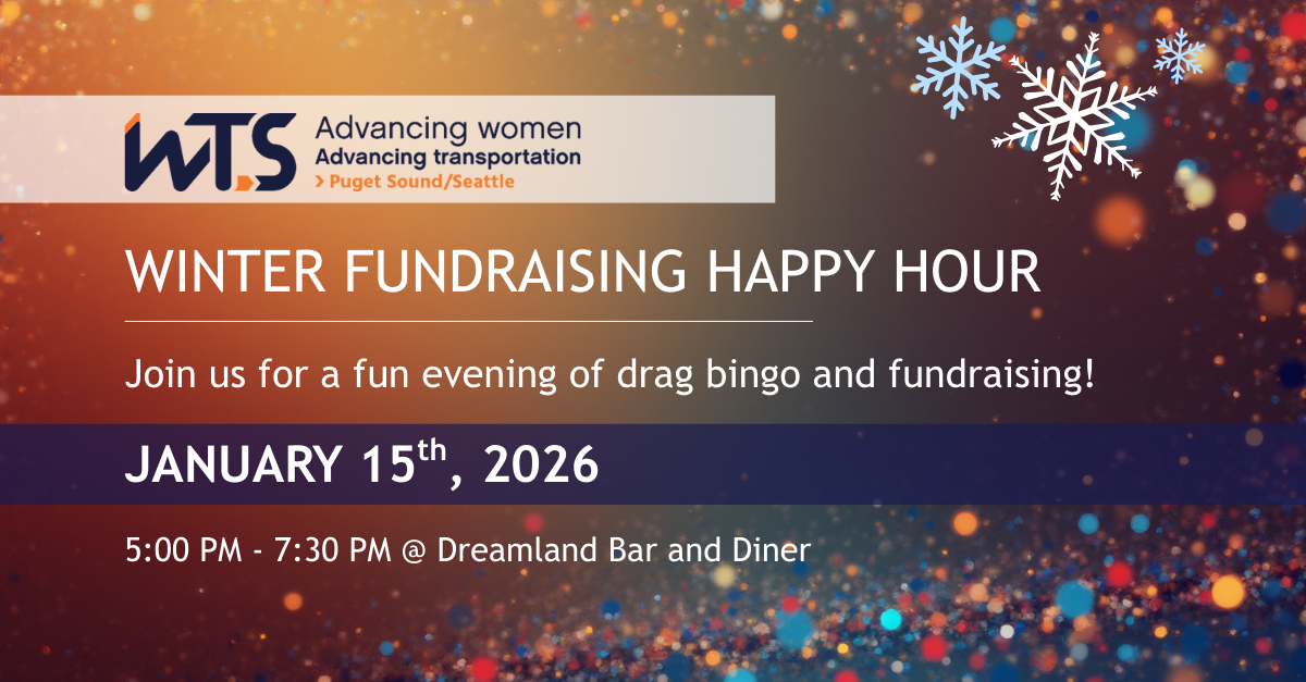 Winter Fundraising Happy Hour. January 15, 2026. 5 pm to 7:30 pm at Dreamland Bar and Diner