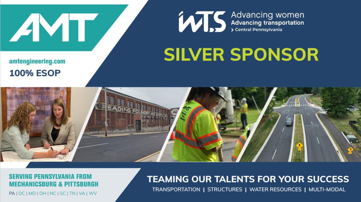 AMT Sponsor
