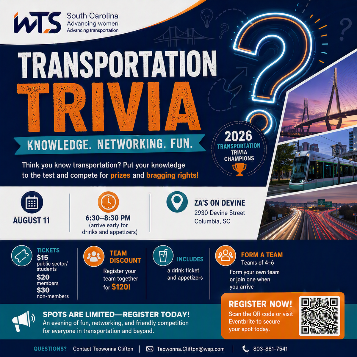 Trivia invite