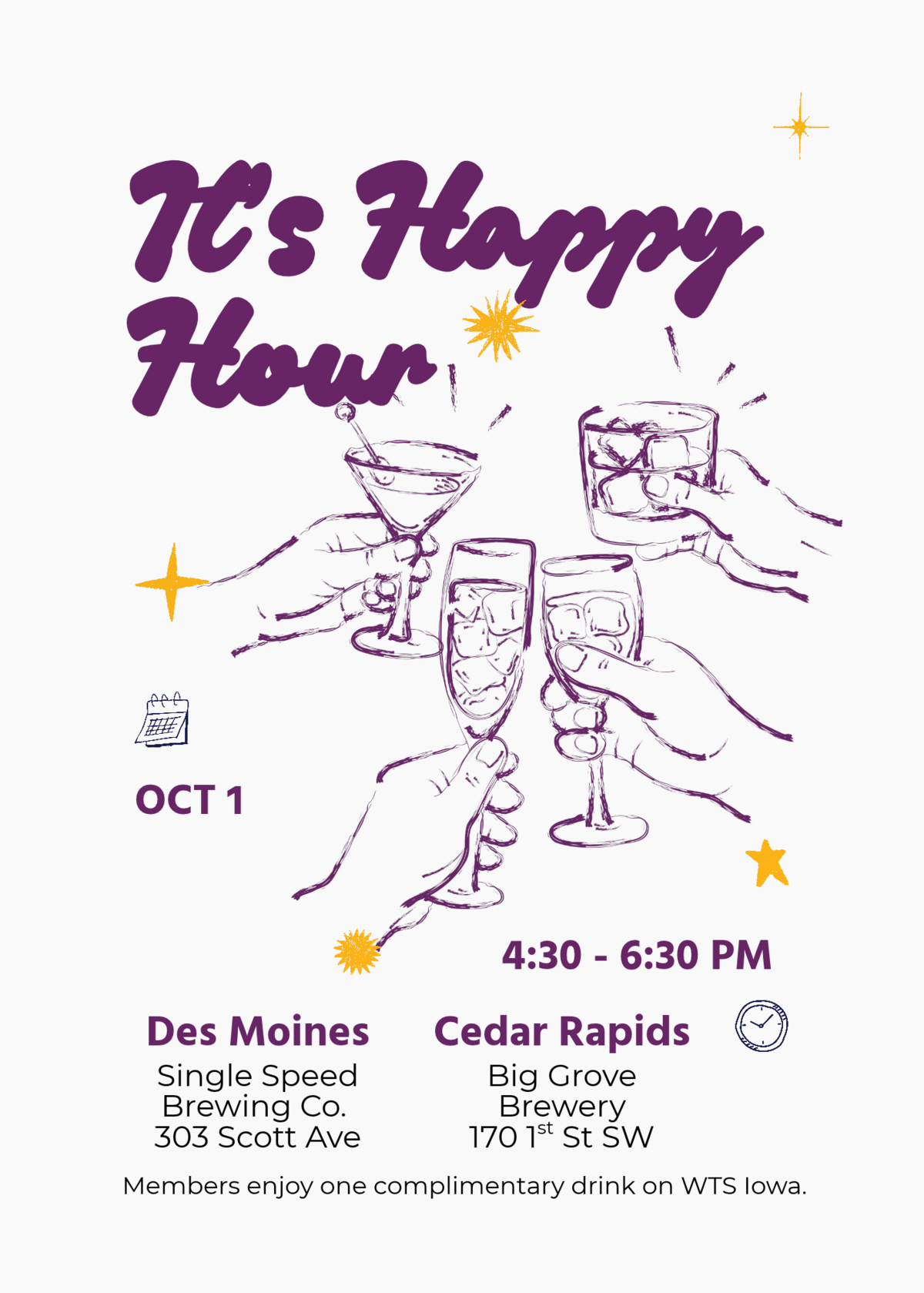 happy hour invitation
