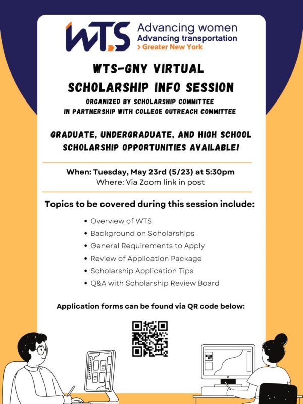 virtual scholarship info session