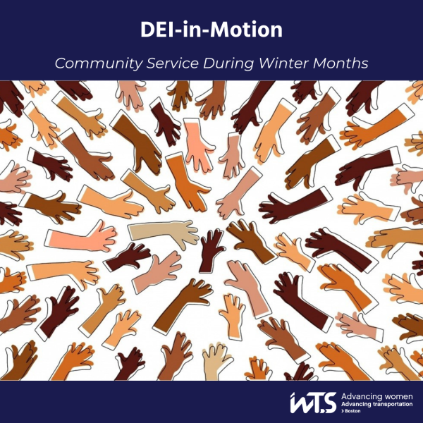 Illustration of many outstretched hands in a variety of skin tones reaching towards the center.