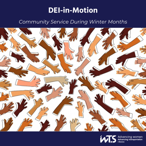 Illustration of many outstretched hands in a variety of skin tones reaching towards the center.