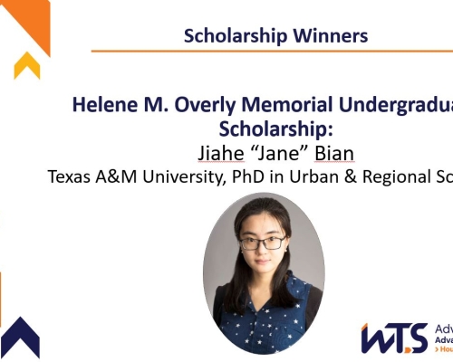 Helene M. Overly Memorial Undergraduate Scholarship