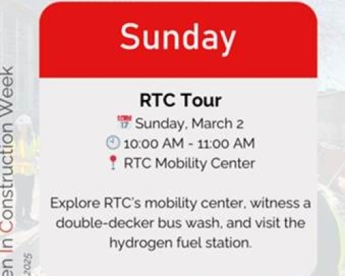 RTC Tour