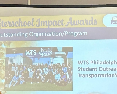 WTS Philadelphia Afterschool Award 2