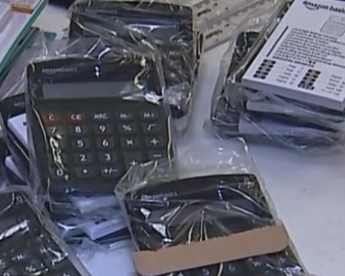 Each backpack was filled with a calculator